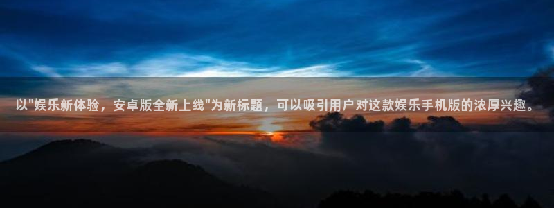 旺财28招商：以\
